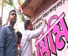 মিমির সমর্থনে দেওয়াল লিখন আরাবুলের, বললেন ভাঙড় থেকে তৃণমূল প্রার্থীকে বিপুল ভোট এনে দেওয়াই লক্ষ্য