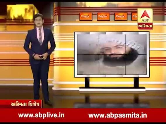 અસ્મિતા વિશેષઃ 'લાદેન'ની મોત મરશે મસૂદ?