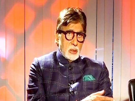 अमिताभ बच्चन बोले- मेरी सफलता का श्रेय मेरी फिल्मों के लेखकों और निर्देशकों को । देखिए ये खास बातचीत