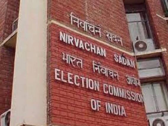 90 crore electors are registered to vote in Lok Sabha polls 2019: CEC Sunil Arora