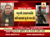 J&K: હંદવાડામાં આતંકીઓ સાથેની અથડામણમાં વધુ એક જવાન શહીદ, જુઓ વીડિયો