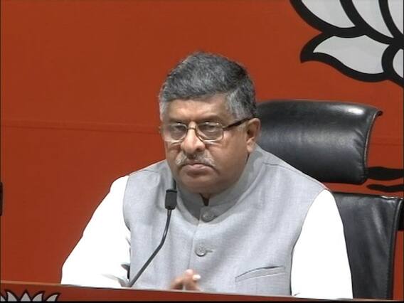 PM Modi to talk to Chowkidars on March 31