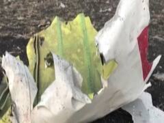 ઇથોપિયામાં વિમાન ક્રેશ, દુર્ઘટનામાં 4 ભારતીયો સહિત 157નાં મોત, જુઓ વીડિયો