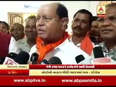 નેતાઓ પર નજર રાખવા IBના માણસો મુક્યા હોવાના નિવેદન પર વિવાદ થતાં રમણ પાટકરે શું કરી સ્પષ્ટતા ? જુઓ વીડિયો