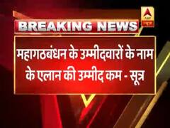 Bihar Mahagathbandhan might not announce seat sharing today: sources 