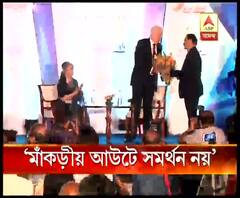ক্রিকেট জেন্টলম্যানস্ গেম, নিয়মসিদ্ধ হলেও বাটলারকে করা অশ্বিনের আউট সমর্থন করা যায় না, কলকাতায় দ্য টেলিগ্রাফ ও বেঙ্গল ক্লাবের যৌথ উদ্যোগে আয়োজিত টাইগার পতৌদি স্মারক বক্তৃতায় বললেন ডেভিড গাওয়ার