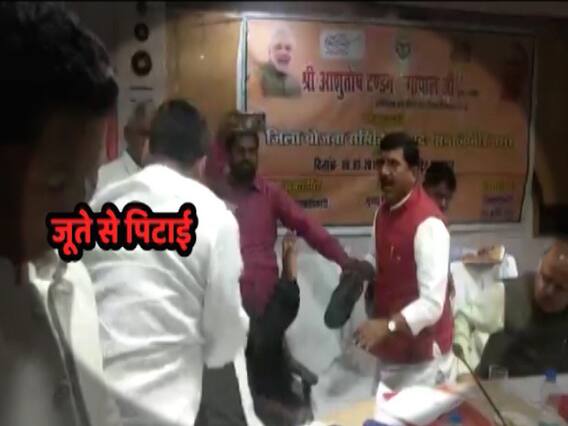 BJP MP Sharad and MLA Rakesh exchange blows after an argument | Panchnama
