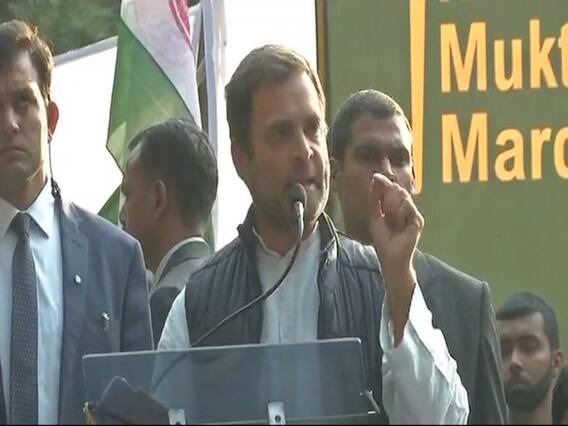 ABP - C Voter Survey:ચૂંટણીના માહોલમાં કોગ્રેસ અધ્યક્ષ રાહુલ ગાંધીની લોકપ્રિયતામાં સતત થઇ રહ્યો છે ઘટાડો