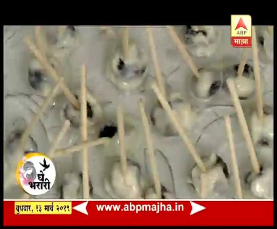 VIDEO | पौष्टिक आणि चविष्ट ब्लूबेरी पॉप्स | खा हेल्दी | घे भरारी | एबीपी माझा