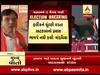 કૉંગ્રેસ હાર્દિક પટેલની પાછળ ચાલીને અસ્તિત્વ ટકાવાનો કરે છે પ્રયાસ: મનસુખ માંડવિયા