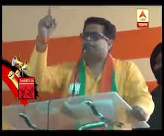 বিষ্ণুপুরের বিজেপি প্রার্থী সৌমিত্র খাঁ বনাম মেমারির তৃণমূল বিধায়ক নার্গিস বেগম, দেখুন টুয়েন্টি টুয়েন্টি 