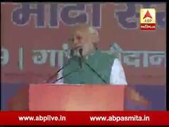 પટણામાં PM મોદીએ કહ્યુ- કેટલાક લોકોની વાતો પર પાકિસ્તાનમા તાળીઓ પડે છે