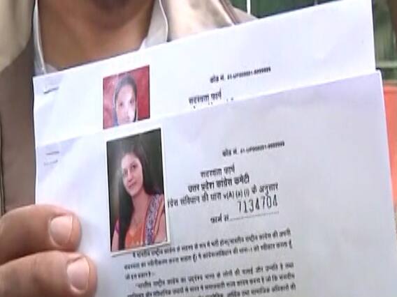 Sapna Choudhary denies joining Congress, What is the truth?