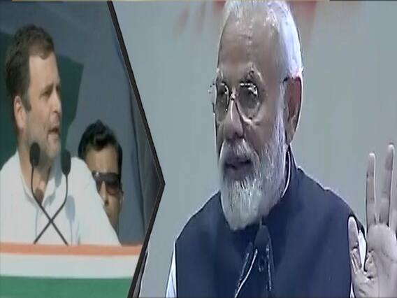 Rahul Gandhi says BJP will be ousted, vows one GST | Master Stroke 