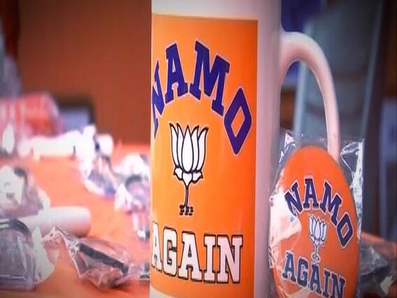 Election Viral: BJP's 'Namo store' in Odisha