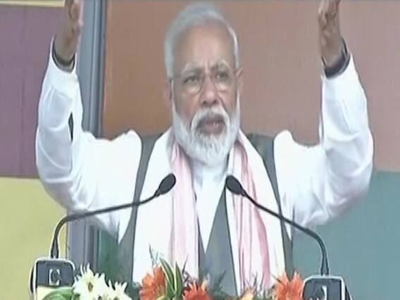 Congress has sided with corruption, says Modi | Kaun Banega Pradhanmantri (30.03.2019)