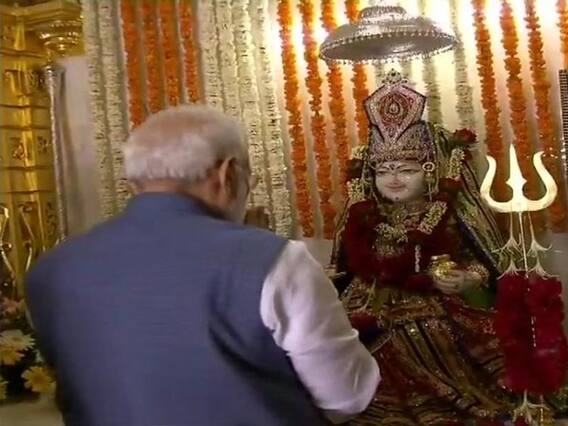 PM મોદીએ અન્નપૂર્ણા ધામના કાર્યક્રમમાં પ્રસાદ રૂપે શું આપવાની કરી અપીલ? જુઓ વીડિયો
