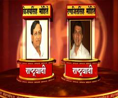 VIDEO | माढा मतदारसंघासाठी राष्ट्रवादीकडून कोणाच्या नावाची चर्चा | सोलापूर | एबीपी माझा