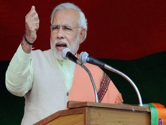 PM મોદી આજે 500થી વધારે શહેરો સાથે વીડિયો કોન્ફરન્સ દ્વારા ‘મે ભી ચૌકીદાર’ કાર્યક્રમને સંબોંધન, જુઓ વીડિયો 