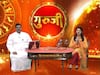 GuruJi With Pawan Sinha: Horoscope for 30th March, 2019