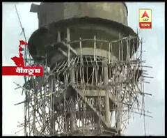 তৈরির ৩ বছর পরেও বীরভূমের ইলামবাজারে অব্যবহৃত এই জলাধার