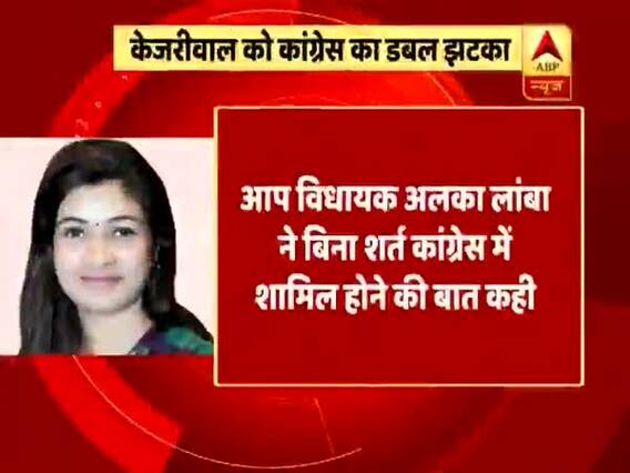 अरविंद केजरीवाल को कांग्रेस का डबल झटका | देखिए पंचनामा फुल एपिसोड (16.03.2019) 