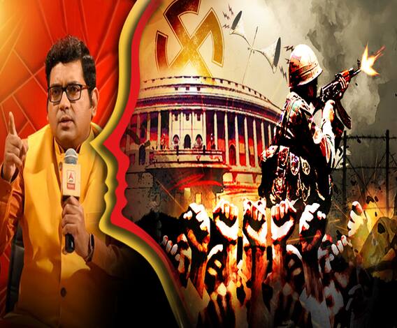 যুক্তি-তক্কো (০৪.০৩.১৯): পাক-হামলায় রক্ত দিয়ে শত্রু রুখছে সেনা। তাই নিয়েও রাজনীতি, লক্ষ্য ভোট কেনা! 