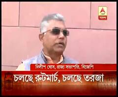 তৃণমূল-বিজেপির বাহিনী তরজার মধ্যে কলকাতা থেকে জেলা, চলল কেন্দ্রীয় বাহিনীর রুটমার্চ, খড়গপুরে এরিয়া ডমিনেশনে দেখা গেল রাজ্য পুলিশকেও