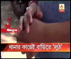 বীরভূমে থানার কাছেই বাড়িতে লুঠ, শান্তিনিকেতন থানায় অভিযোগ দায়ের, অধরা দুষ্কৃতী