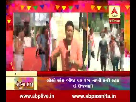 મુંબઈમાં મૈં ભી ચોકીદાર થીમ પર હોળીની ઉજવણી, જુઓ વીડિયો