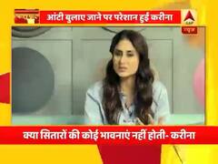 मनोरंजन फटाफट: आंटी बुलाए जाने पर परेशान हुई करीना कपूर