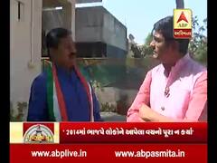 નેતાજીનો મૂડ: કૉંગ્રેસના દિગ્ગજ નેતા ભરતસિંહ સોલંકી સાથે લોકસભા ચૂંટણી અંગે ખાસ વાતચીત, જુઓ વીડિયો 