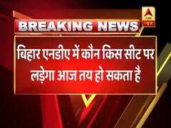 Bihar NDA likely to announce candidates name for 2019 LS poll today