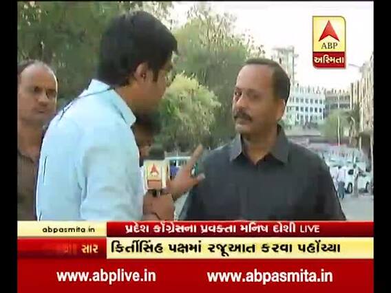 દિલ્લીની દોડઃ ગુજરાતની બાકીની 25 બેઠકો માટે ભાજપનું મનોમંથન, જુઓ ફૂલ એપિસોડ