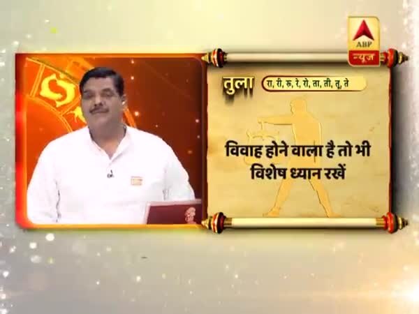 ABP News ABP News