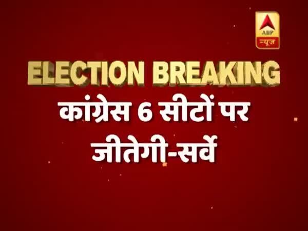 ABP News ABP News