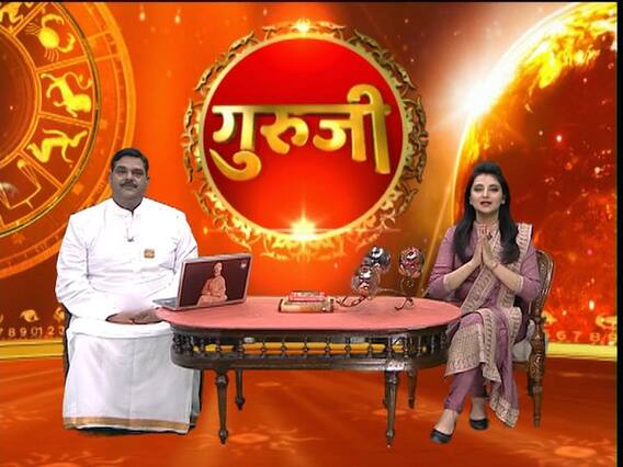 पैरों के दर्द का अंत कैसे करें? बता रहे हैं 'गुरुजी'