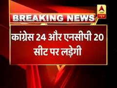 Mahagatbhandan in Maharashtra announces seat distribution