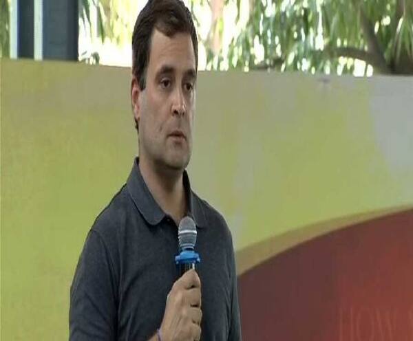 মাসুদ আজহারকে আন্তর্জাতিক সন্ত্রাসবাদী ঘোষণায় বাধা চিনের, ‘দুর্বল’ মোদি ভয় পাচ্ছেন বেজিংকে, টুইটে কটাক্ষ রাহুলের Rahul Gandhi attacks PM Modi on China's veto over designating Masood Azhar as global terrorist মাসুদ আজহারকে আন্তর্জাতিক সন্ত্রাসবাদী ঘোষণায় বাধা চিনের, ‘দুর্বল’ মোদি ভয় পাচ্ছেন বেজিংকে, টুইটে কটাক্ষ রাহুলের