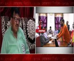 ১১টি মামলা, কোচবিহারের বিজেপি প্রার্থী নিশীথ প্রামানিকের মনোনয়ন বাতিলের দাবি তৃণমূলের, বিস্তারিত জানুন