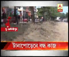 হলদিয়ায় রাস্তা সম্প্রসারণের কাজে বাধা দেওয়ার অভিযোগ পুরসভার প্রাক্তন চেয়ারম্যানের বিরুদ্ধে