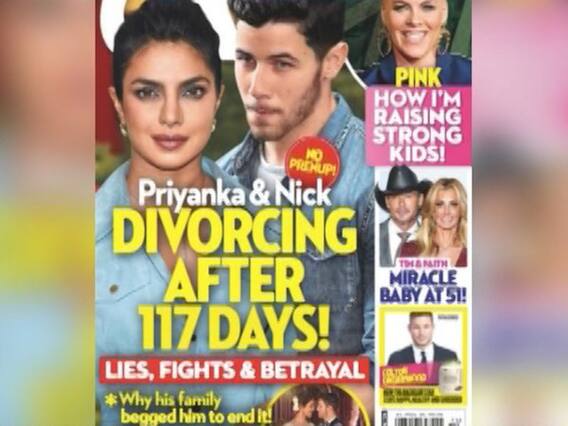 मनोरंजन फटाफट: निक जोनास से तलाक ले सकती हैं प्रियंका चोपड़ा, अमेरिकी मैैगजीन का दावा