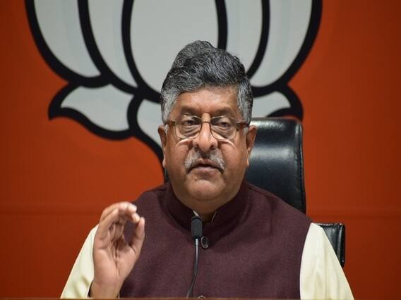 બિહારઃ NDAના ઉમેદવારોની યાદી થઈ જાહેર, જુઓ કોણ ક્યાંથી લડશે ચૂંટણી? જુઓ વીડિયો