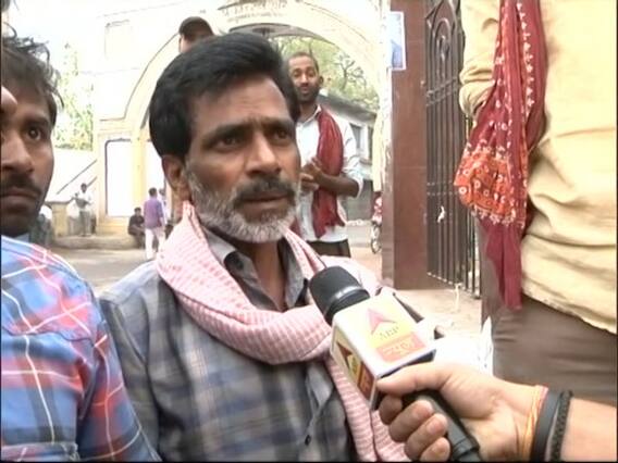 Newada express on Congress' minimum income guarantee scheme 