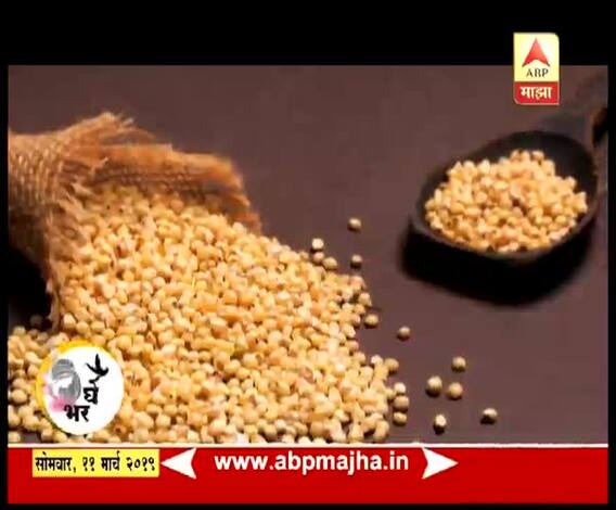 VIDEO | ज्वारीचे आरोग्यदायी फायदे कोणते? | आरोग्य | घे भरारी | एबीपी माझा