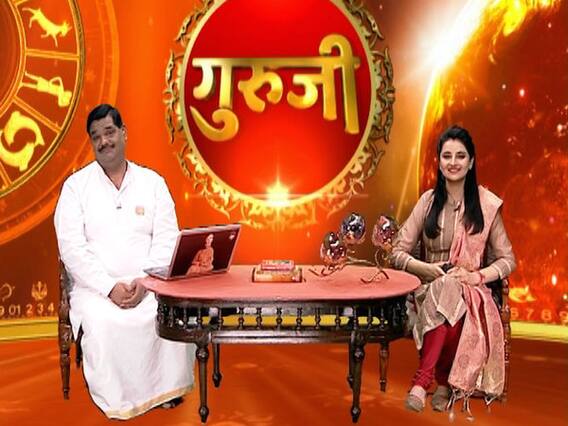 GuruJi With Pawan Sinha: Get rid of negativity like this