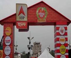 মেদিনীপুর রাঙামাটির ডায়মন্ড স্পোর্টিং ক্লাবের মাঠে শুরু খাইবার পাস