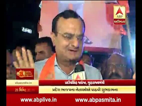 ગાંધીનગરથી અમિત શાહને ટિકીટ અપાતા પ્રદીપસિંહે શું કહ્યું? જુઓ વીડિયો
