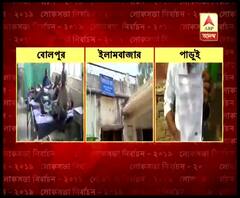 লোকসভা ভোটের আগে বোমা-বন্দুক নিয়ে, বোলপুরে বিজেপির কর্মিসভায় হামলার অভিযোগ, অস্বীকার শাসকদলের