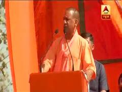 War of controversial statements: 2014 Vs 2019